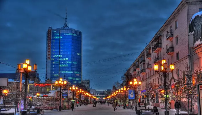 استان چلیابینسک روسیه