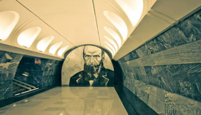 ایستگاه Dostoevskaya مترو مسکو