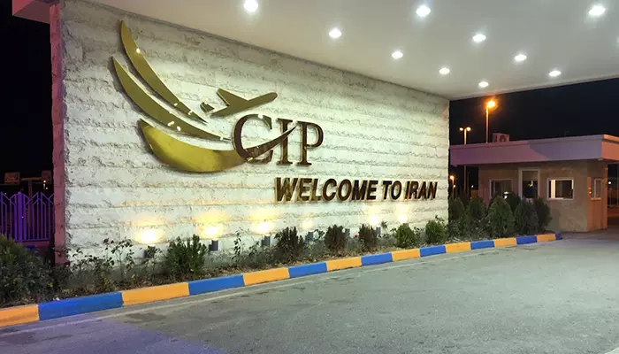 خدمات VIP و CIP فرودگاه