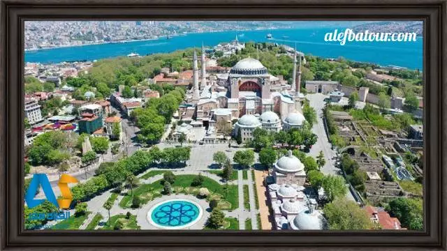 استانبول