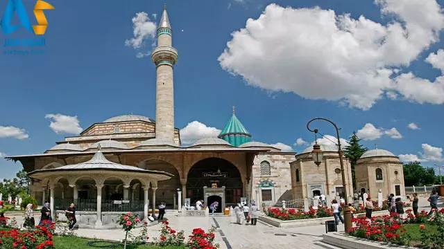 محوطه و نمای موزه مولانا در قونیه