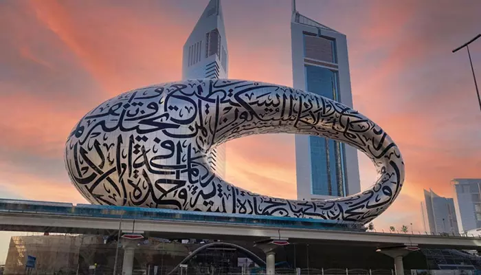 موزه آینده دبی