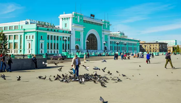 نووسیبیرسک روسیه