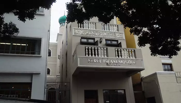 مسجد نورالسلام از مساجد کیپ تاون