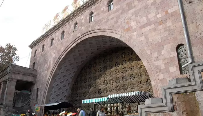 بازار پاک شوکا ایروان