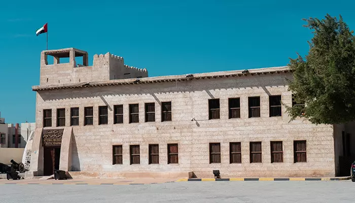 موزه راس الخیمه
