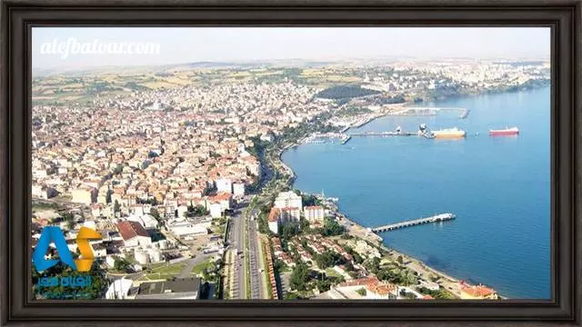 Tekirdağ