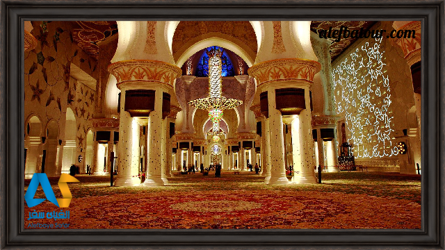 فرش مسجد شیخ زاید امارات
