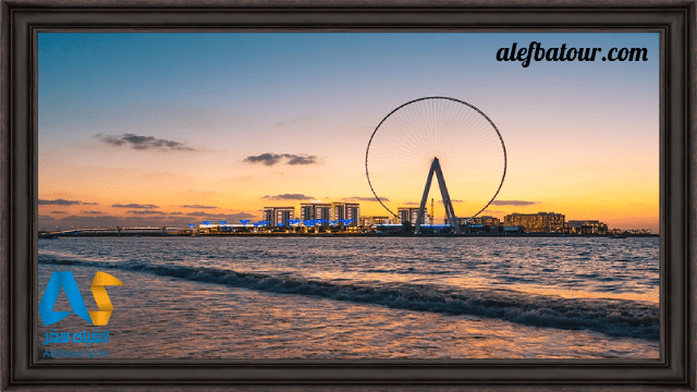 بزرگترین چرخ و فلک دنیا در دبی