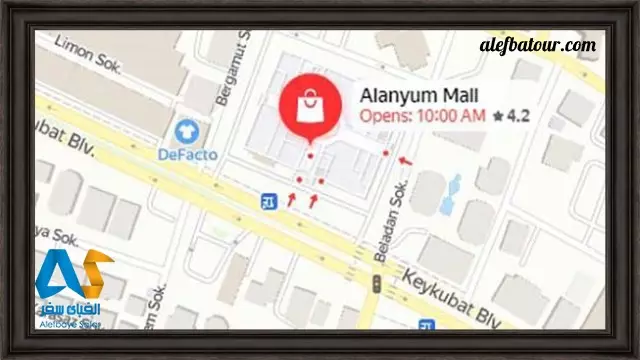 نقشهی مرکز خرید آلانیوم