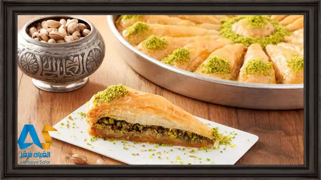 باقلواهای استانبول