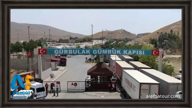 بازگشایی مرز بازرگان از نیمه خردادماه