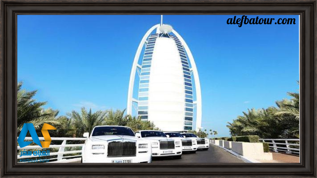 ماشین های مقابل برج العرب