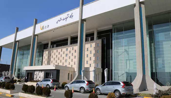 خدمات CIP فرودگاه امام خمینی