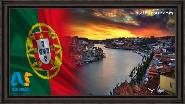 اقامت پرتغال با خرید خانه