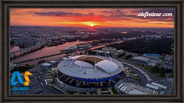 ورزشگاه سن پترزبورگ میزبان یورو 2021