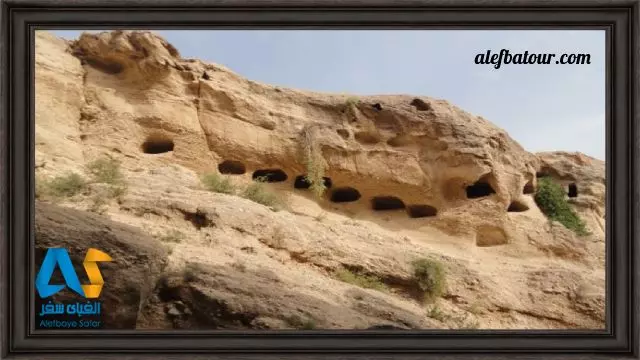 گوردخمه