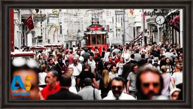 تراموا در استانبول