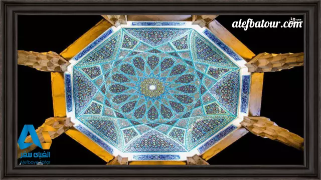 سقف زیبای مقبره حافظ