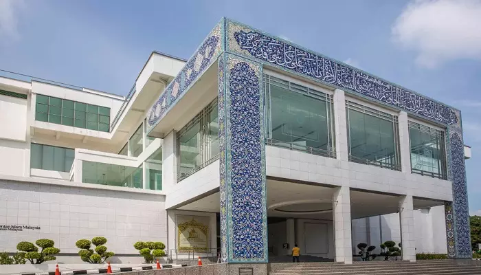 موزه هنرهای اسلامی کوالالامپور
