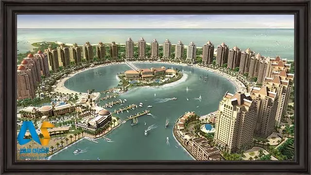 جزیره مصنوعی مروارید قطر