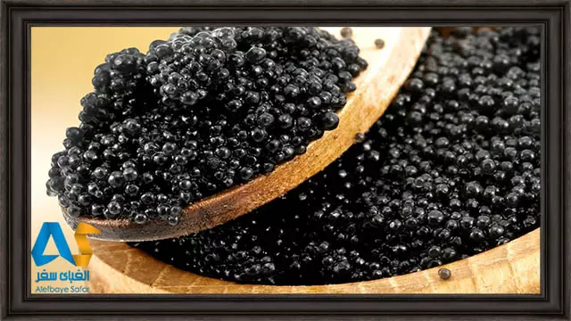 سوغات خاویار روسیه
