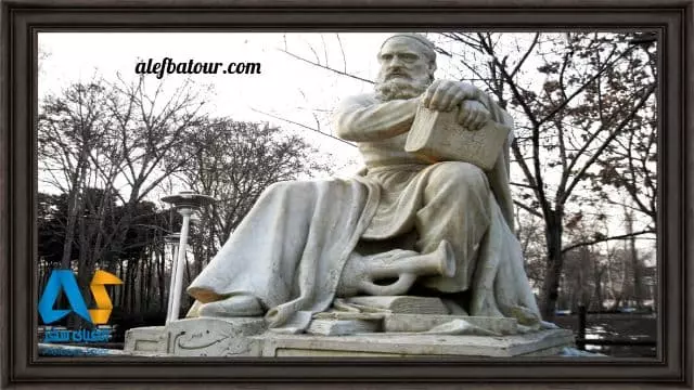 حکیم عمر خیام