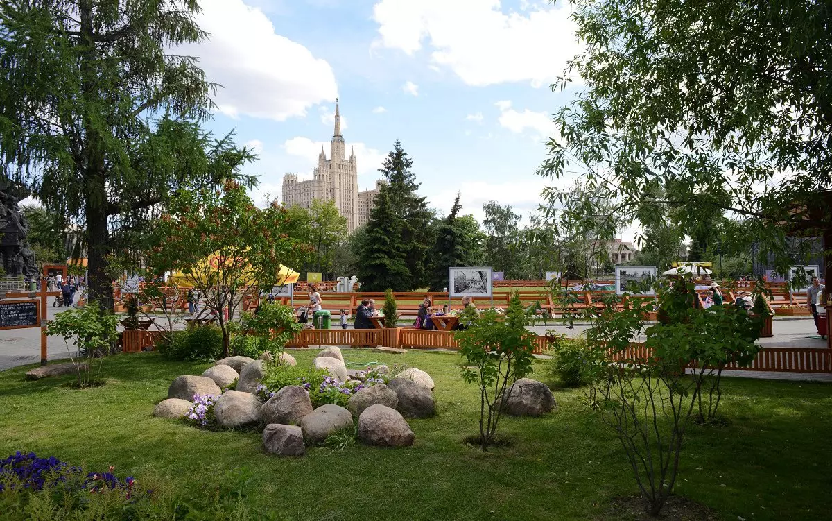 moscowzoo3