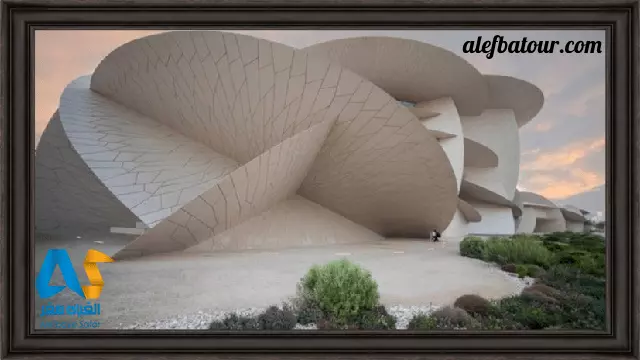 نمایی از موزه ملی قطر