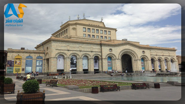 نماي خارجي موزه تاريخ ارمنستان