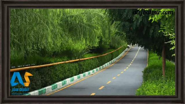 مسیر پیاده روی نهج البلاغه