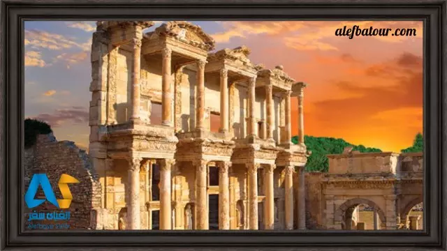 شهر تاریخی افس (Efes)
