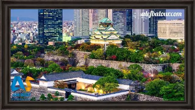 اوزاکا شهری برای زندگی