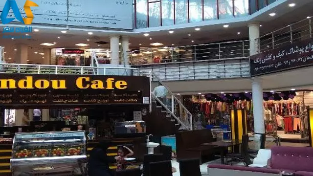 مرکز بازار پردیس قشم