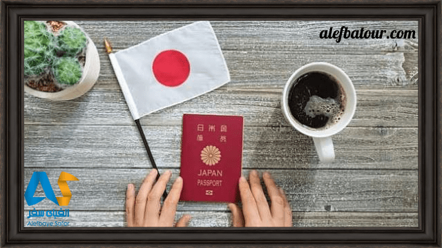 پاسپورت ژاپن، قدرتمندترین گذرنامه دنیا
