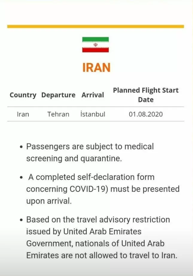 از سرگیری پروازهای پگاسوس از 11 مرداد