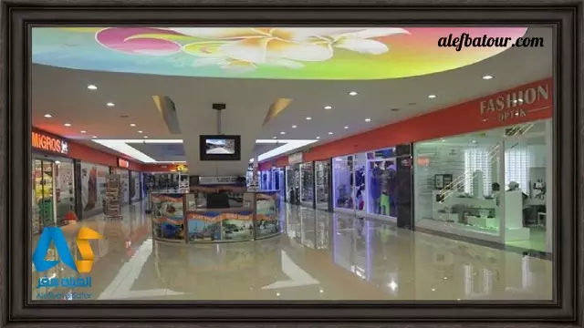 تصویری از مرکز خرید پلومریا
