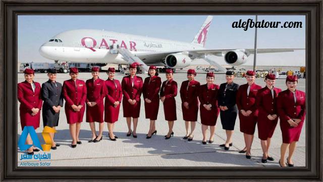 شرکت هواپیمایی قطر