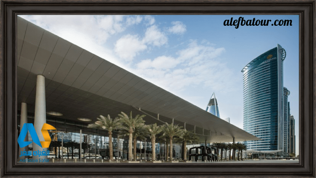 محل برگزاری نمایشگاه گردشگری قطر