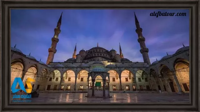 داخل مسجد سلطان احمد استانبول
