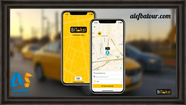 اپلیکیشن تاکسی استانبول