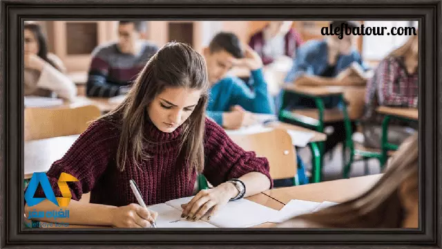 آزمون های ورودی به دانشگاه های ترکیه