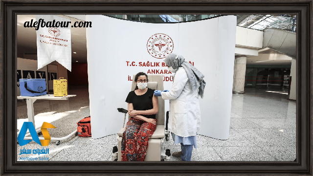 واکسیناسیون در ترکیه