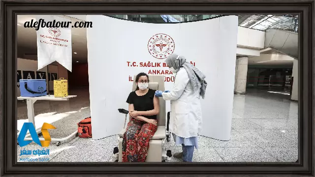 واکسیناسیون در ترکیه