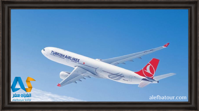 شروع پروازهای ترکیش از تهران