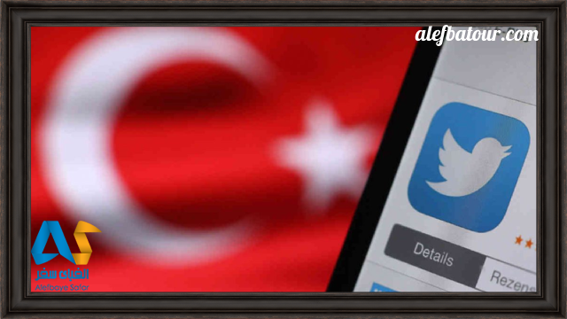 خرید اینترنت در ترکیه