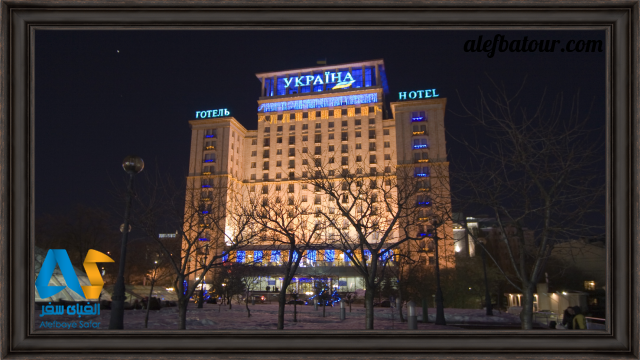 هزینه اقامت در هتل های لاکچری اوکراین چقدر است؟