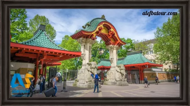 باغ جانورشناسی برلین Berlin Zoological Garden