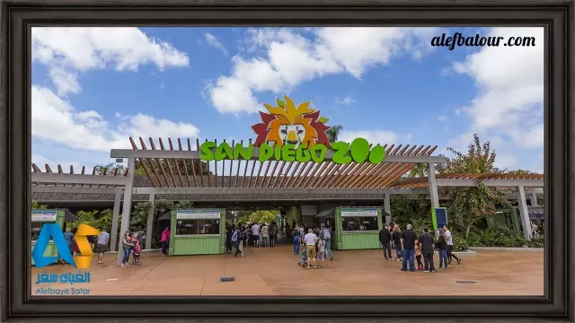 باغ وحش سن دیگو San Diego Zoo