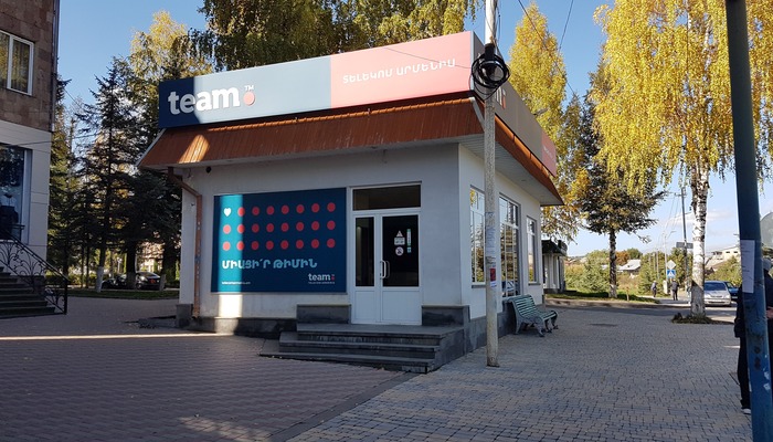 سیمکارت و اینترنت در سفر به ارمنستان